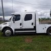 2014 Redwood 38RE Tow Vehicle